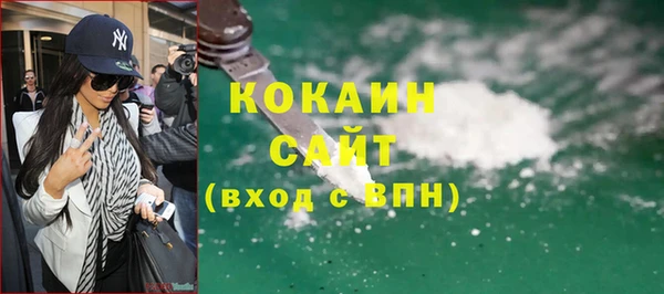 MDMA Пестово