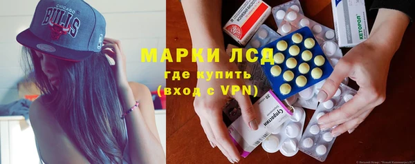 герыч Переславль-Залесский