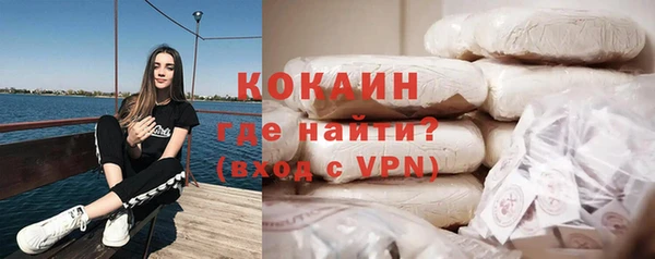 герыч Переславль-Залесский