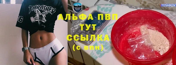 герыч Переславль-Залесский