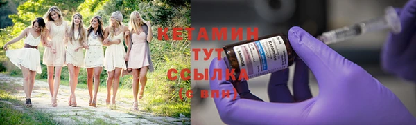 герыч Переславль-Залесский
