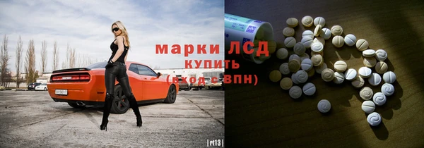 mix Пересвет