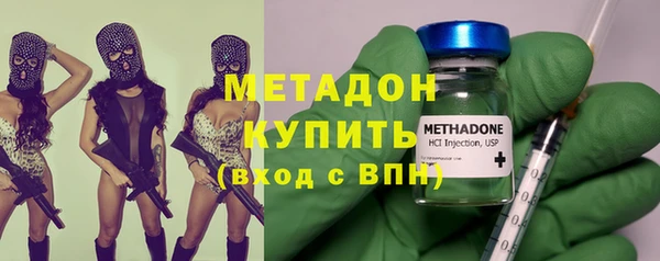 герыч Переславль-Залесский