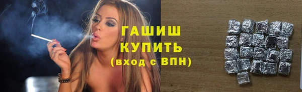 герыч Переславль-Залесский