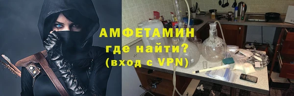 mix Пересвет