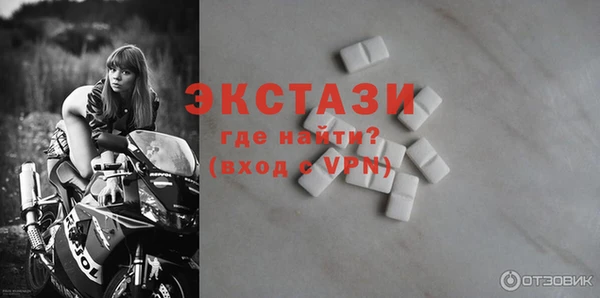 герыч Переславль-Залесский