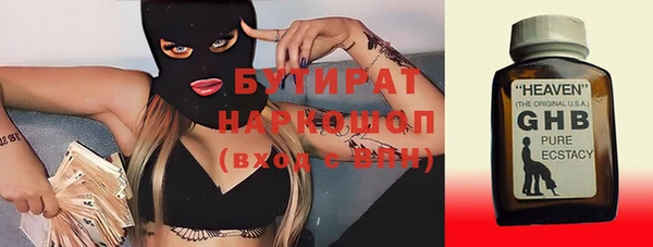 MDMA Пестово