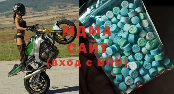 MDMA Пестово
