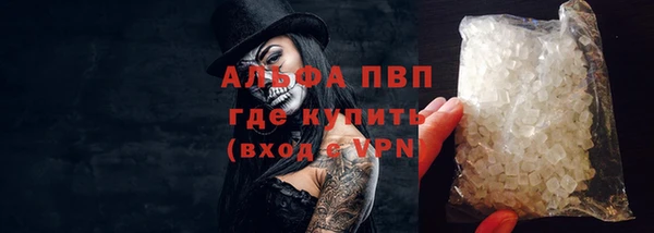 MDMA Пестово