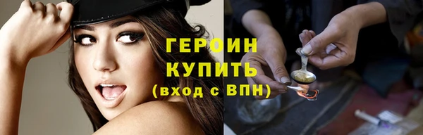 mix Пересвет