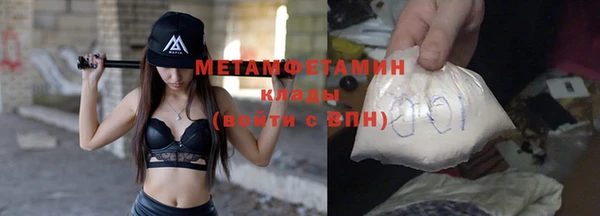 mix Пересвет