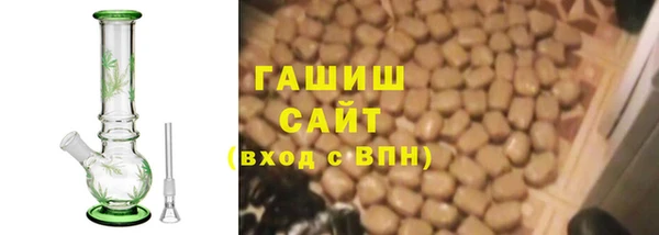 mix Пересвет