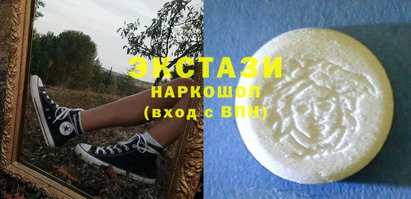 герыч Переславль-Залесский