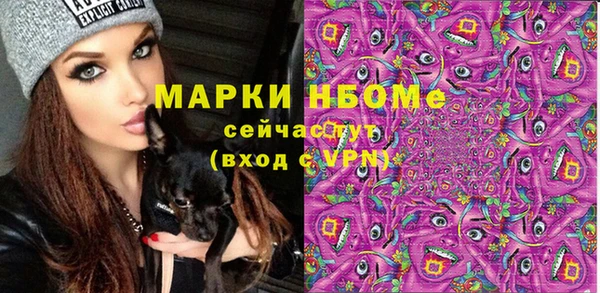 mix Пересвет