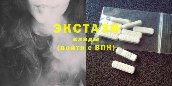 герыч Переславль-Залесский