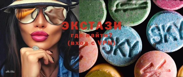 MDMA Пестово