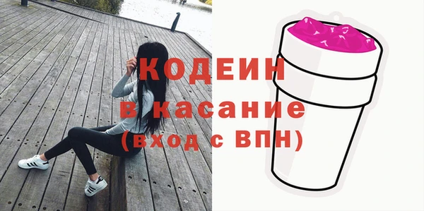 MDMA Пестово
