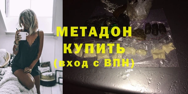 MDMA Пестово