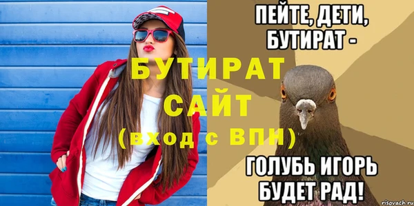MDMA Пестово