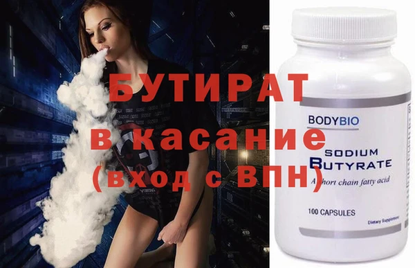 таблы Весьегонск
