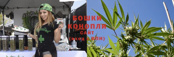 герыч Переславль-Залесский