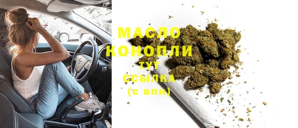 герыч Переславль-Залесский