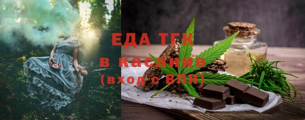 таблы Весьегонск