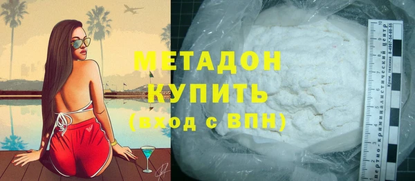mix Пересвет