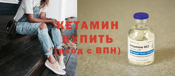mix Пересвет