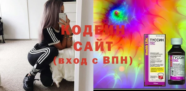 MDMA Пестово