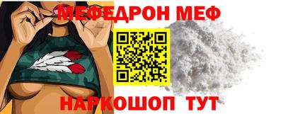 кокаин Краснознаменск