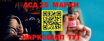 кокаин Краснознаменск