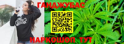 кокаин Краснознаменск