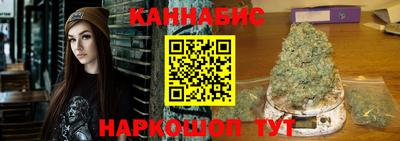 кокаин Краснознаменск