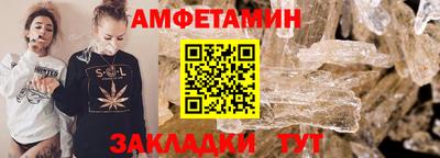 кокаин Краснознаменск