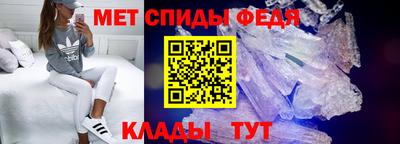 кокаин Краснознаменск
