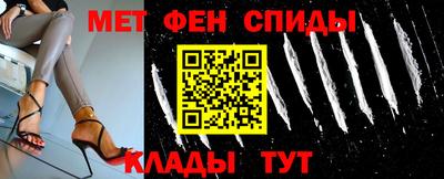 кокаин Краснознаменск