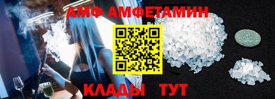 кокаин Краснознаменск