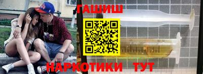 соль ск Краснодар