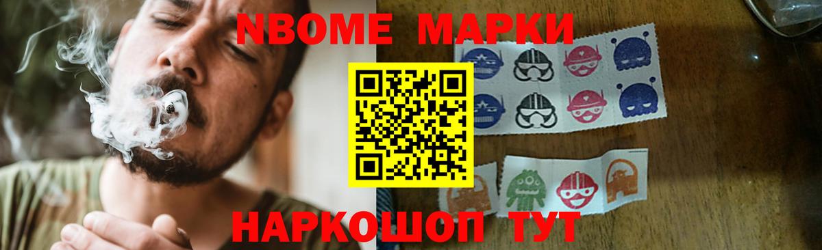 ЛСД экстази  LSD-25 экстази ecstasy  ЛСД экстази ecstasy  Вход с VPN  Ижевск 