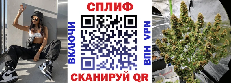 хочу   Ижевск  Бошки марихуана план 